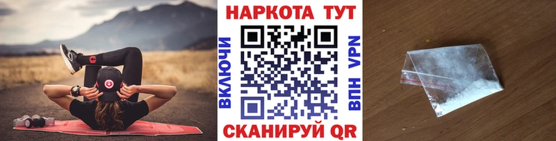 Виды наркотиков купить Заринск МАРИХУАНА  Меф мяу мяу  КЕТАМИН  A PVP  ГАШ  Кокаин 