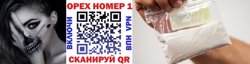 магазин  наркотиков  Заринск  Cocaine 97% 