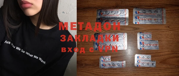 крисы Абинск