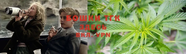 мескалин Абдулино