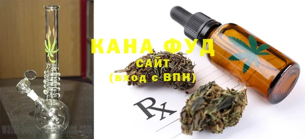 крисы Абинск