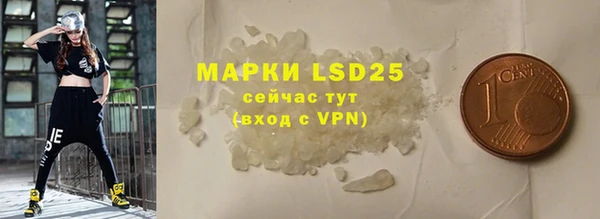 крисы Абинск