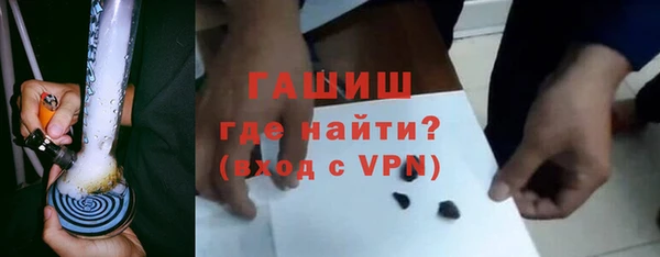 крисы Абинск