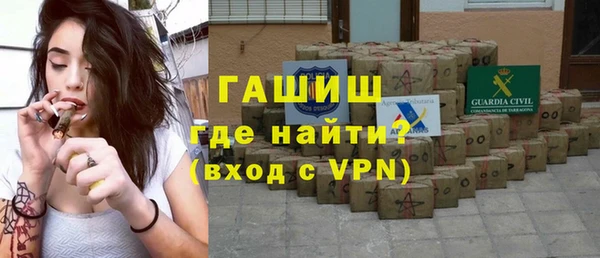 каннабис Абаза