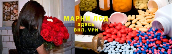 каннабис Абаза