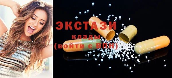 герыч Покровск