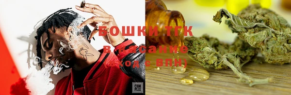 крисы Абинск