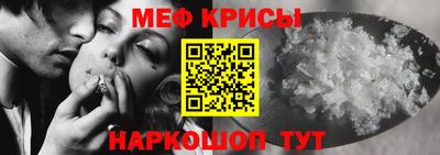 гашик Когалым
