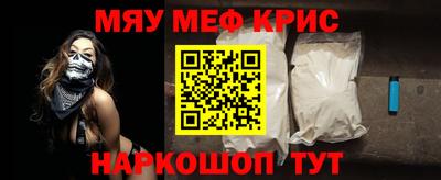гашик Когалым