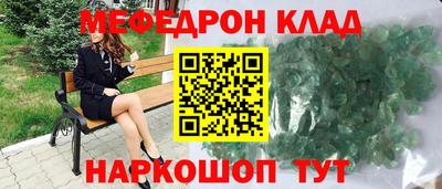 дживик Ковров