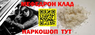 гашик Когалым