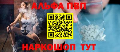 мет Коломна