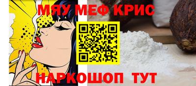 дживик Ковров