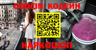 дживик Ковров