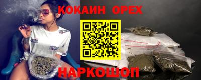 мет Коломна