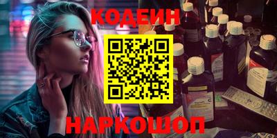 дживик Ковров