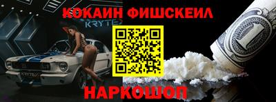 мет Коломна