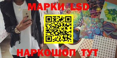 гашик Когалым