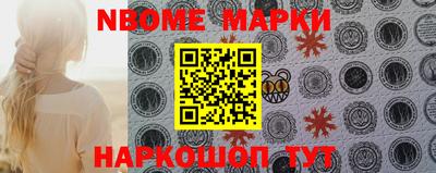 дживик Ковров