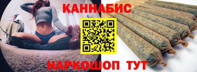 дживик Ковров