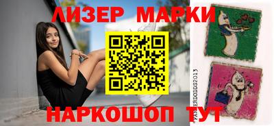 дживик Ковров