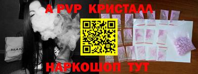гашик Когалым