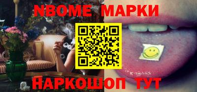 дживик Ковров