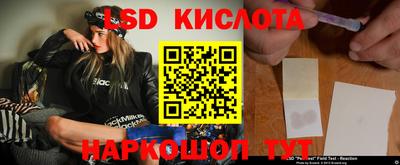 гашик Когалым