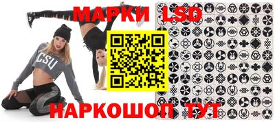 дживик Ковров