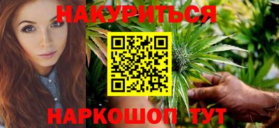 гашик Когалым