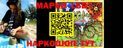 дживик Ковров