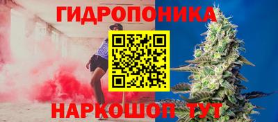 дживик Ковров