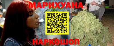 гашик Когалым