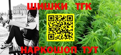 гашик Когалым