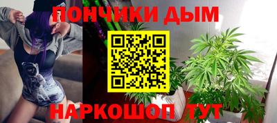 мет Коломна