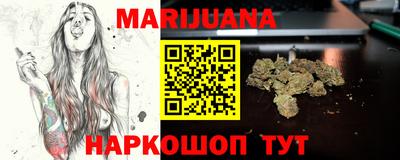 дживик Ковров