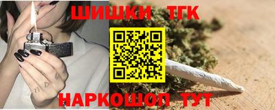 гашик Когалым