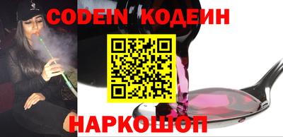 мет Коломна