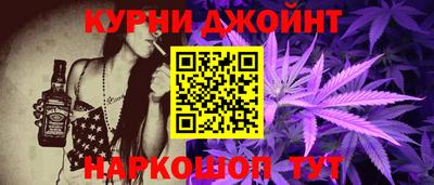 гашик Когалым