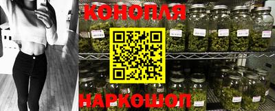 дживик Ковров