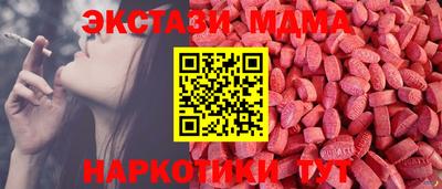 гашик Когалым