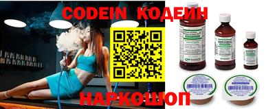 гашик Когалым