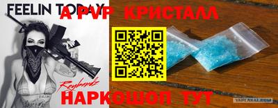 мет Коломна