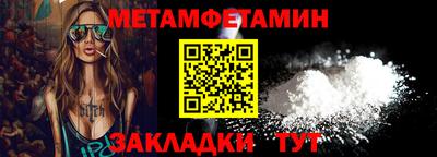 гашик Когалым