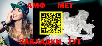 гашик Когалым