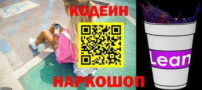 гашик Когалым