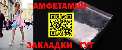 мет Коломна