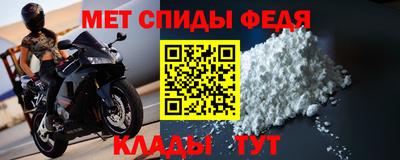 мет Коломна