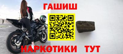 мет Коломна