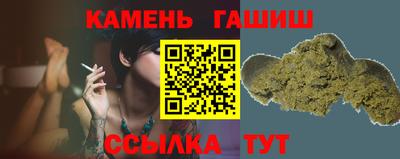 мет Коломна